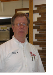 Larry Kamuda